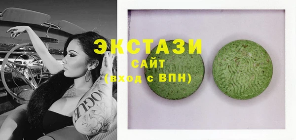 винт Вяземский