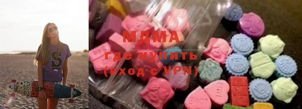 винт Вяземский
