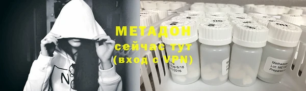 винт Вяземский