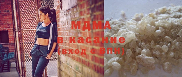 винт Вяземский