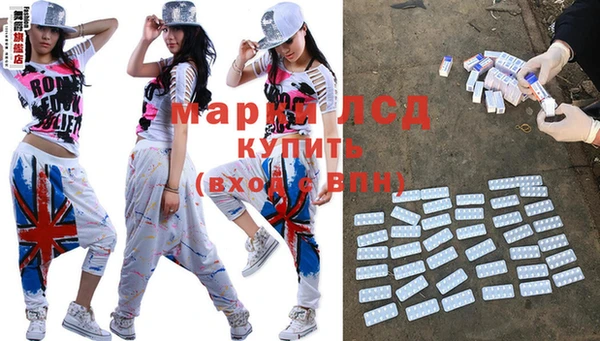 винт Вяземский