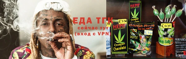 винт Вяземский