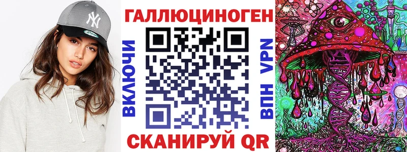 Купить  Похвистнево  Псилоцибиновые грибы Cubensis 